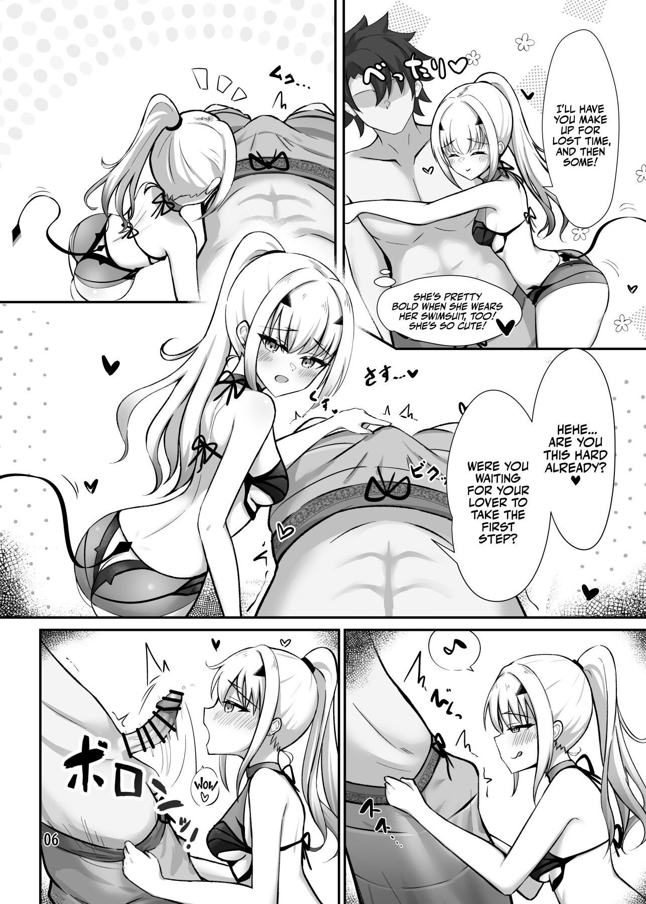 Hentai Manga Comic-The Best Jet Fighter in the World!-Read-6